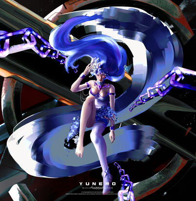 Full Illus